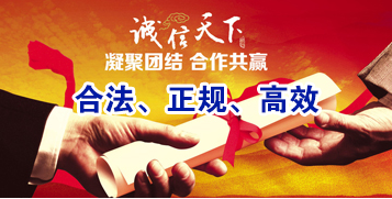 光泽讨账公司